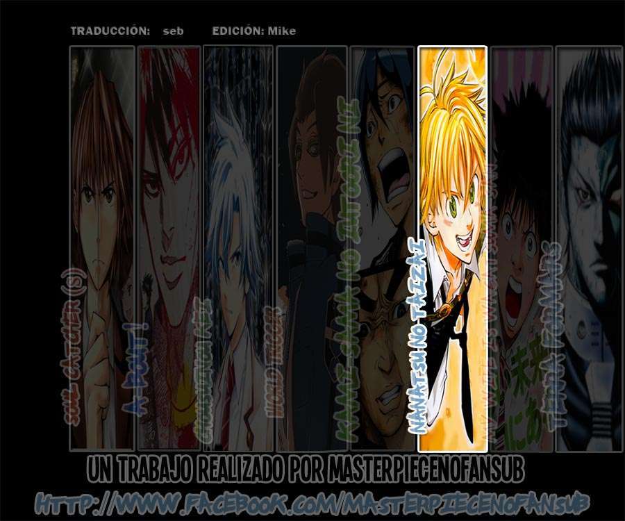 The Seven Deadly Sins (Oneshot) 第1页