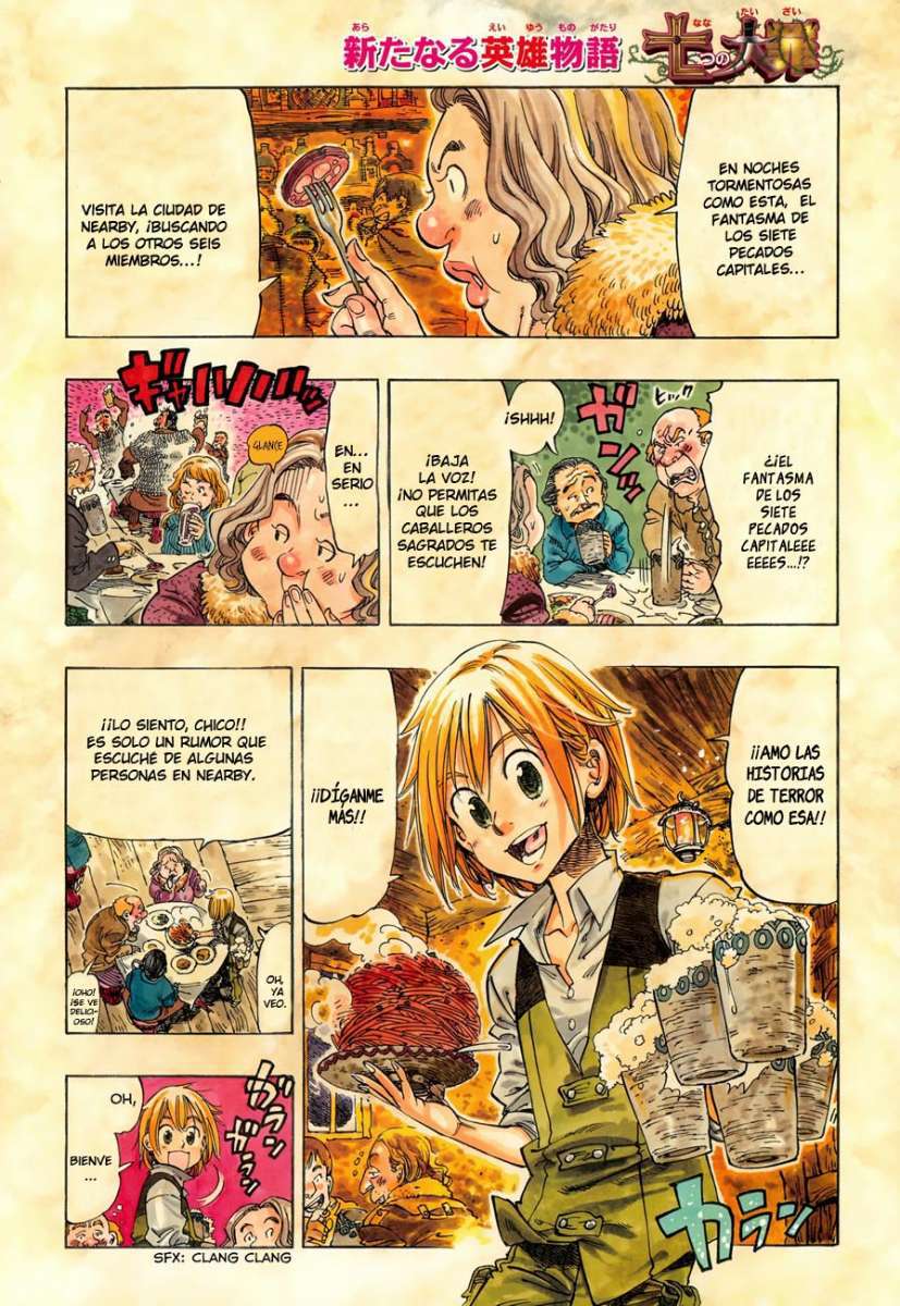 The Seven Deadly Sins (Oneshot) 第4页