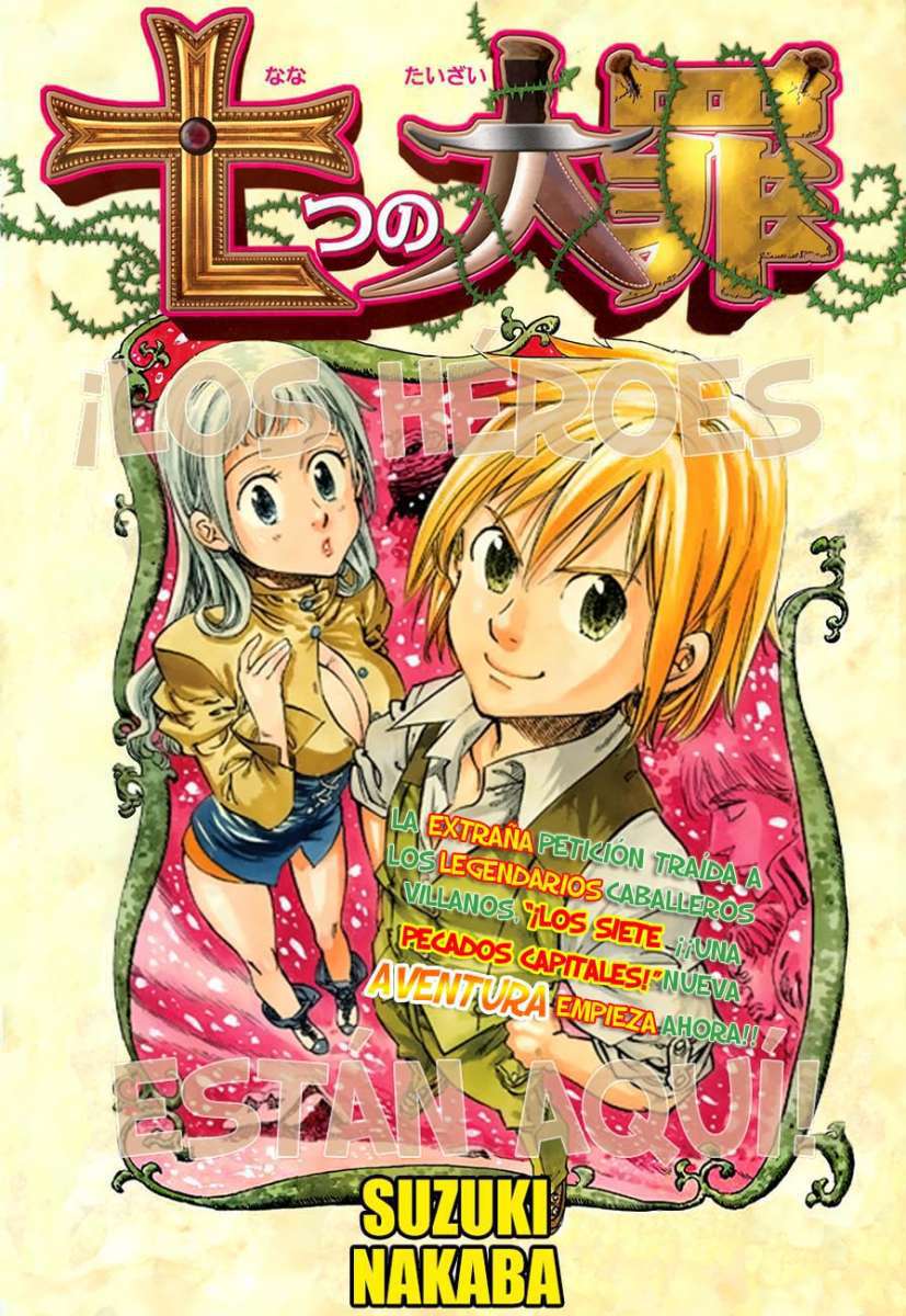 The Seven Deadly Sins (Oneshot) 第6页