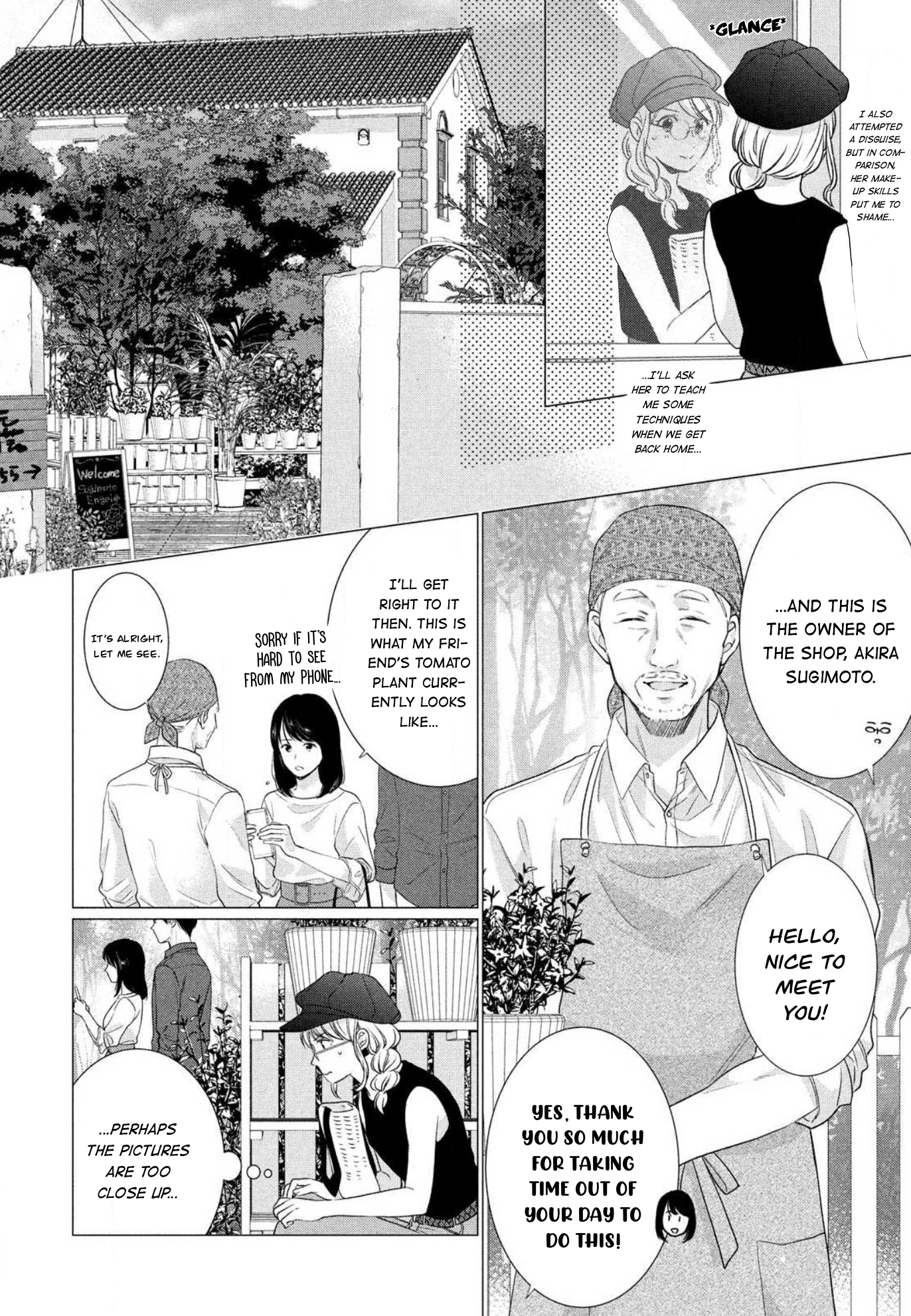 Hana Wants This Flower to Bloom! Chapter 4 第19页