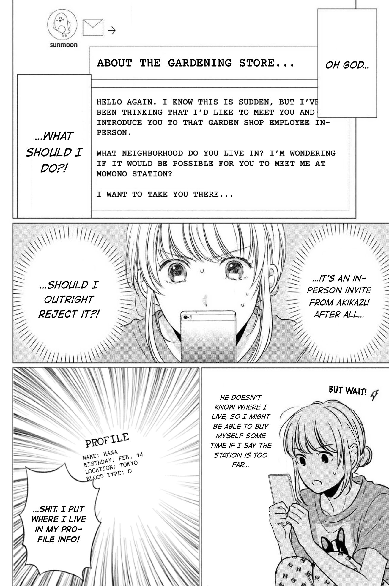 Hana Wants This Flower to Bloom! Chapter 4 第3页