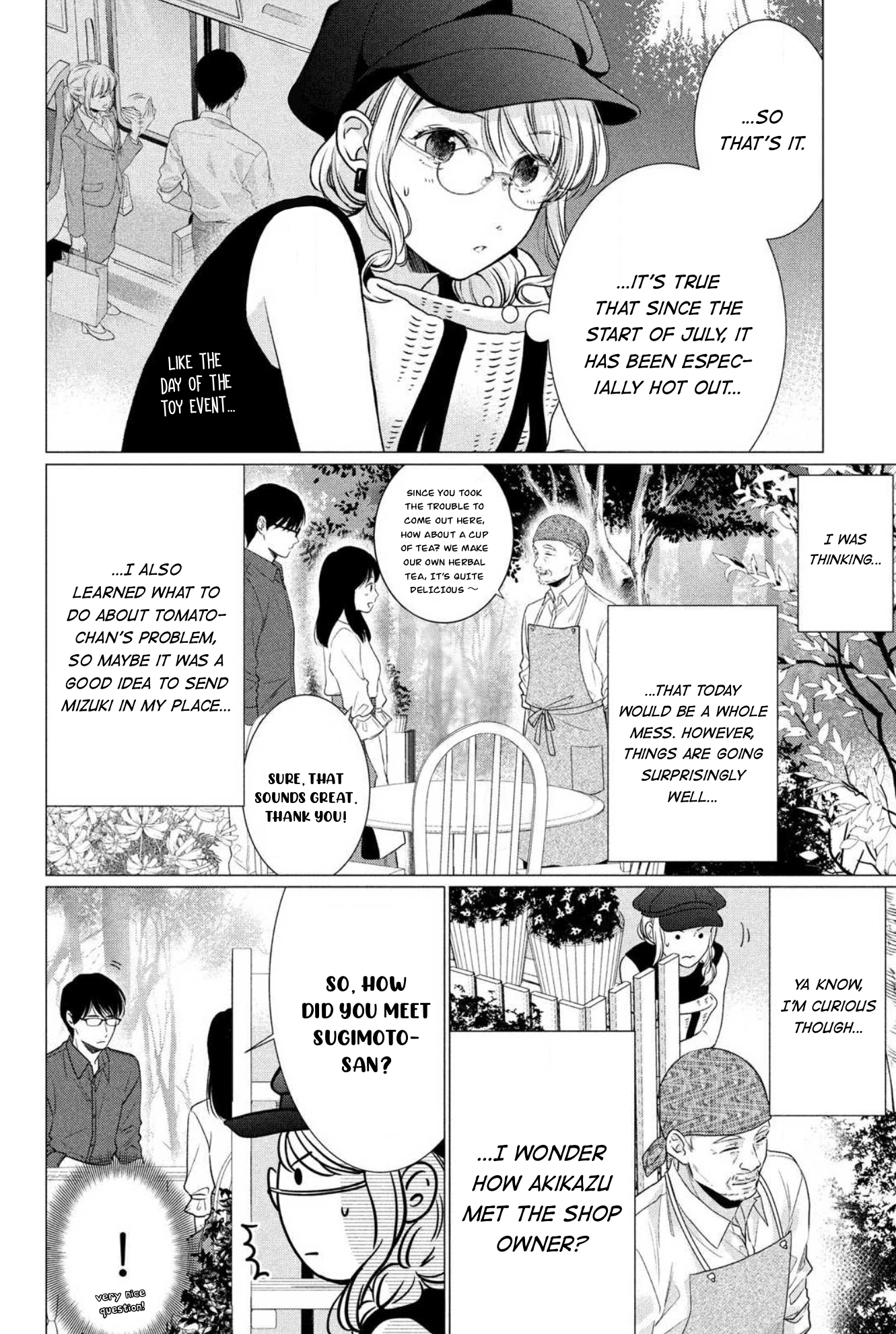 Hana Wants This Flower to Bloom! Chapter 4 第21页