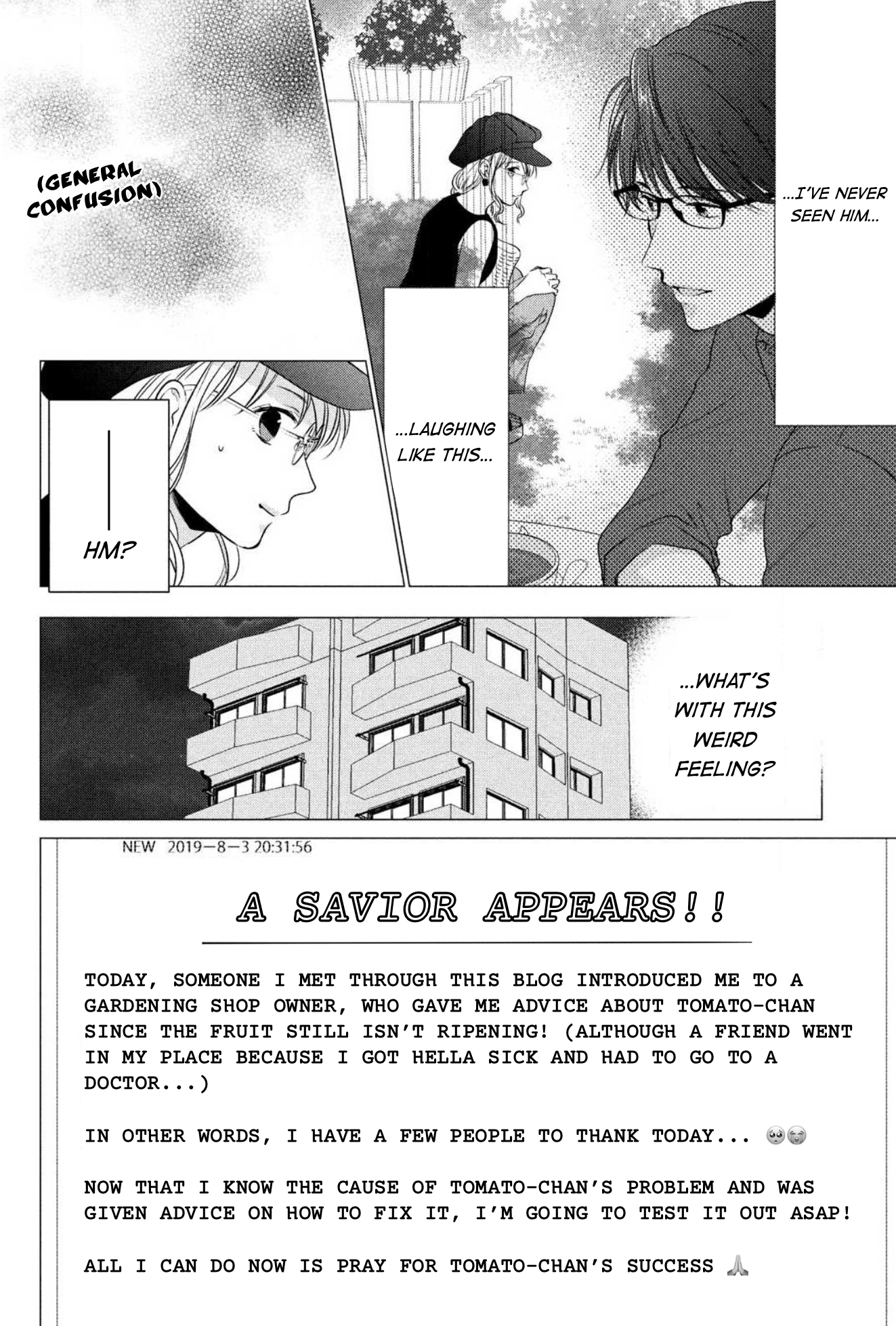 Hana Wants This Flower to Bloom! Chapter 4 第27页
