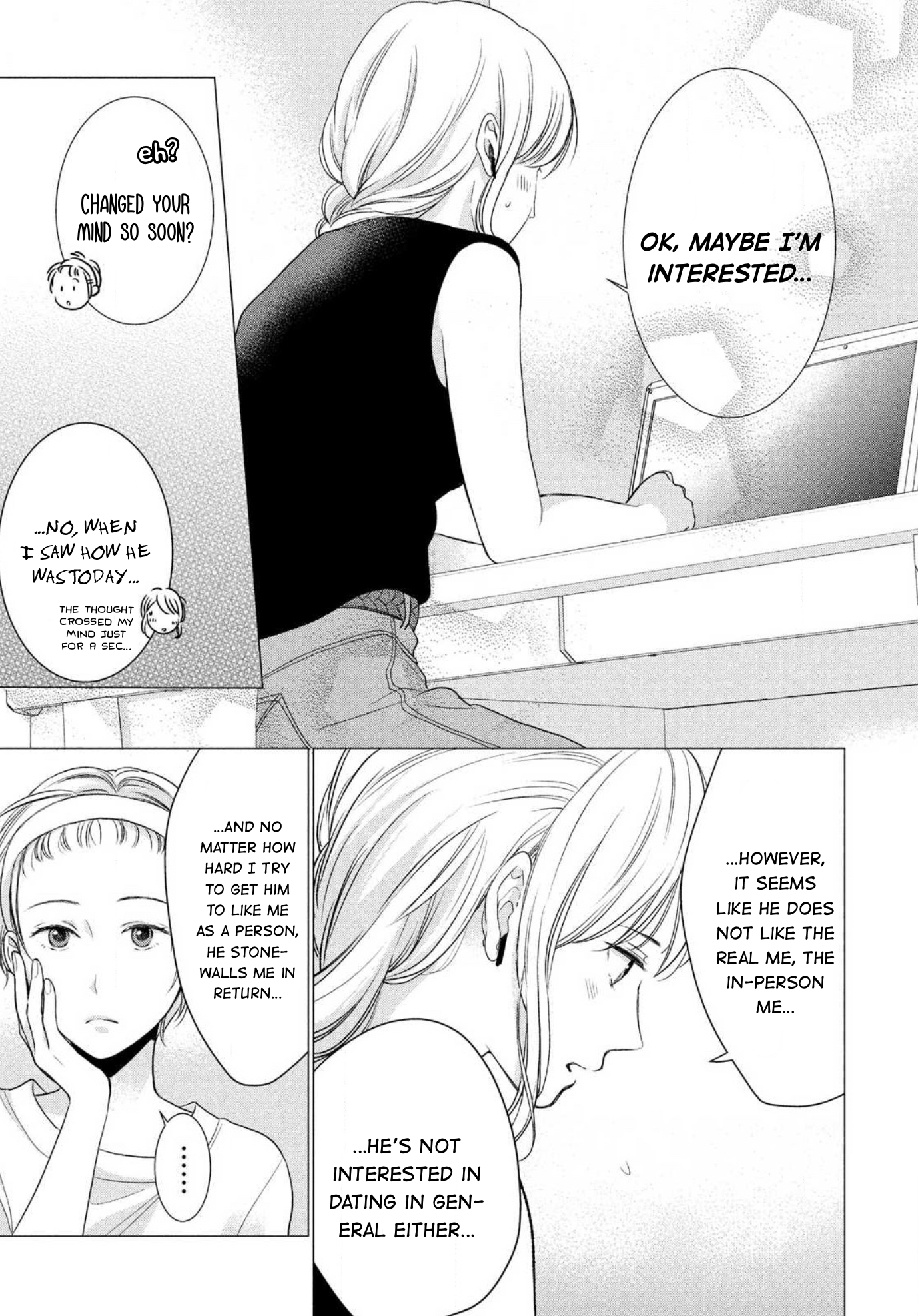 Hana Wants This Flower to Bloom! Chapter 4 第30页