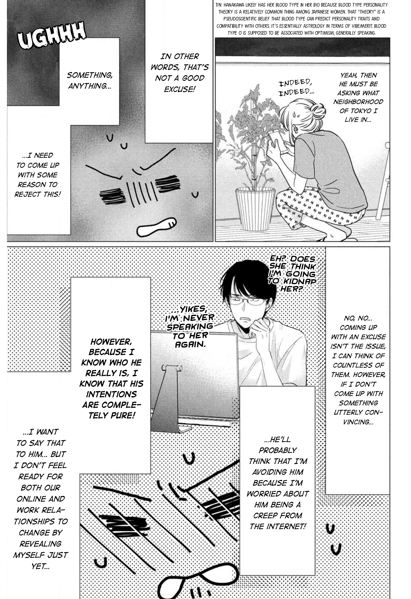 Hana Wants This Flower to Bloom! Chapter 4 第4页