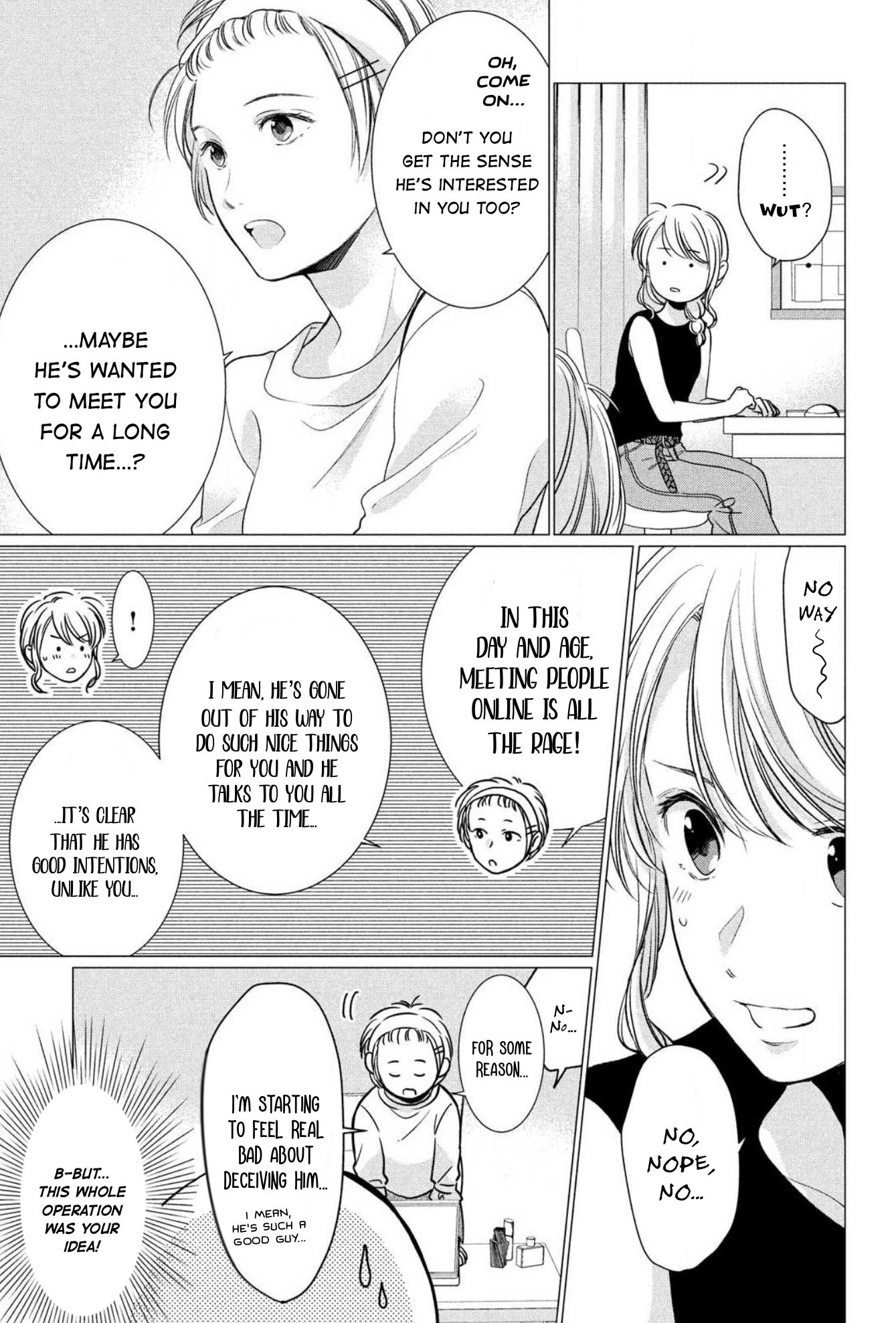 Hana Wants This Flower to Bloom! Chapter 4 第32页