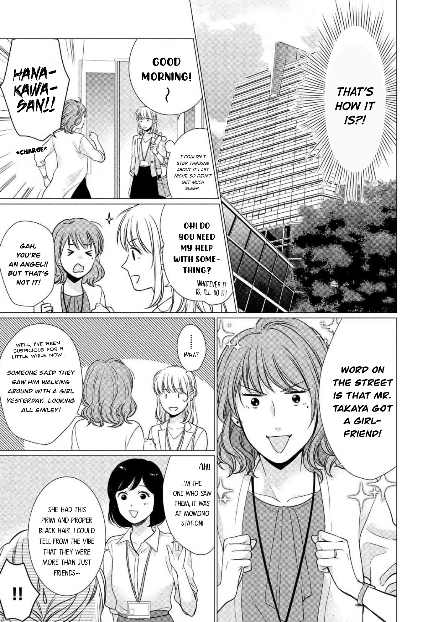 Hana Wants This Flower to Bloom! Chapter 4 第34页