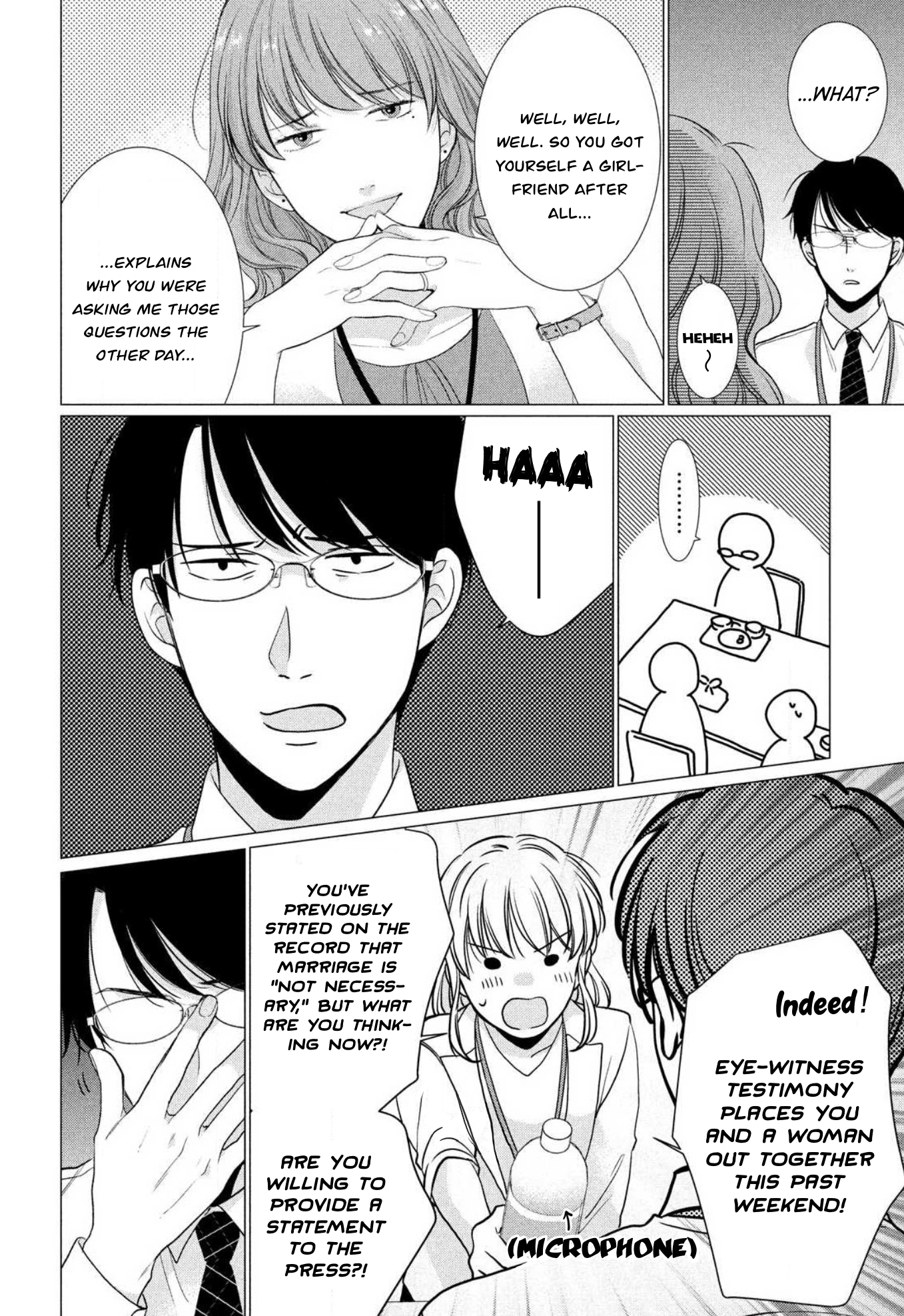 Hana Wants This Flower to Bloom! Chapter 4 第37页