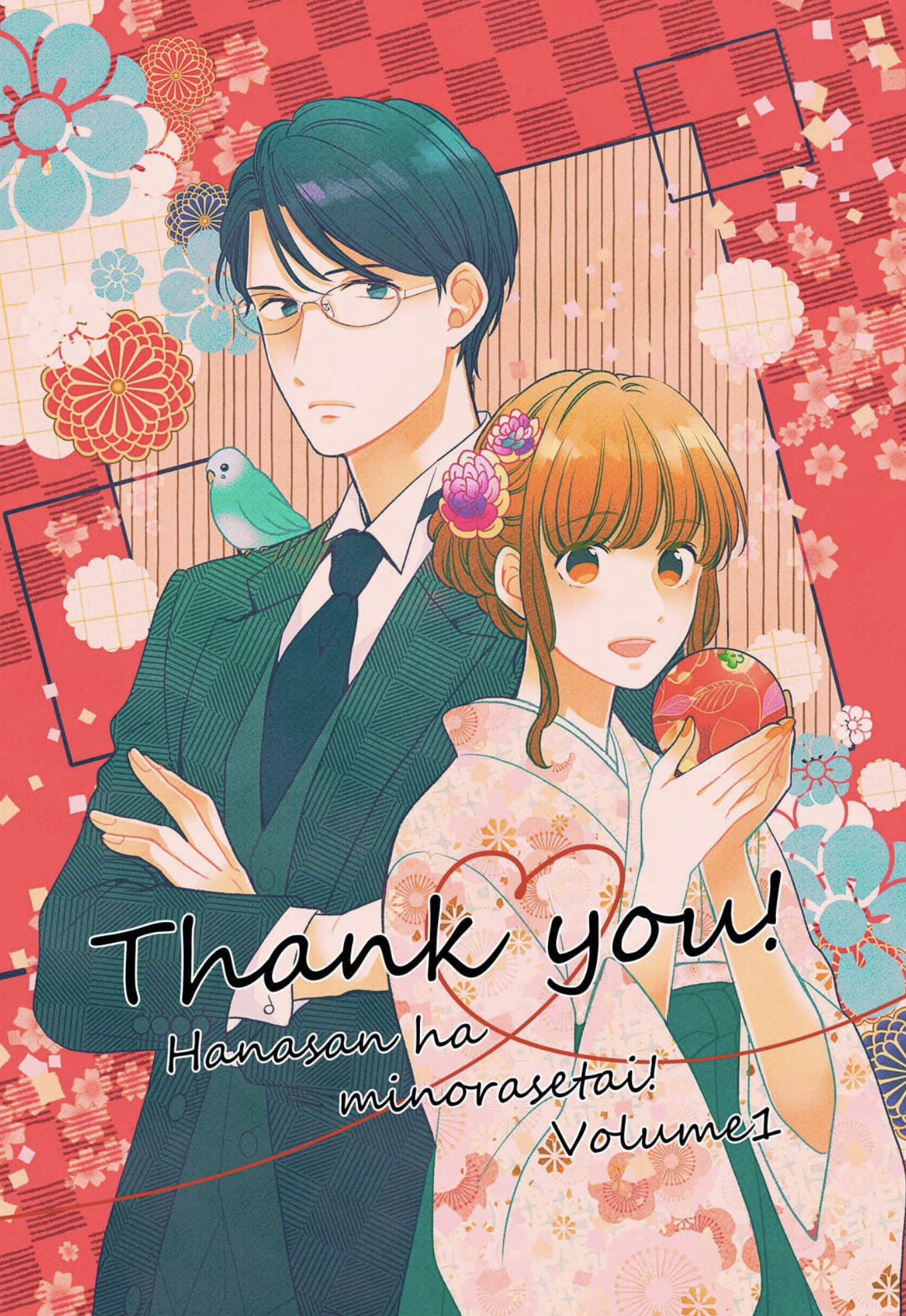 Hana Wants This Flower to Bloom! Chapter 4 第39页