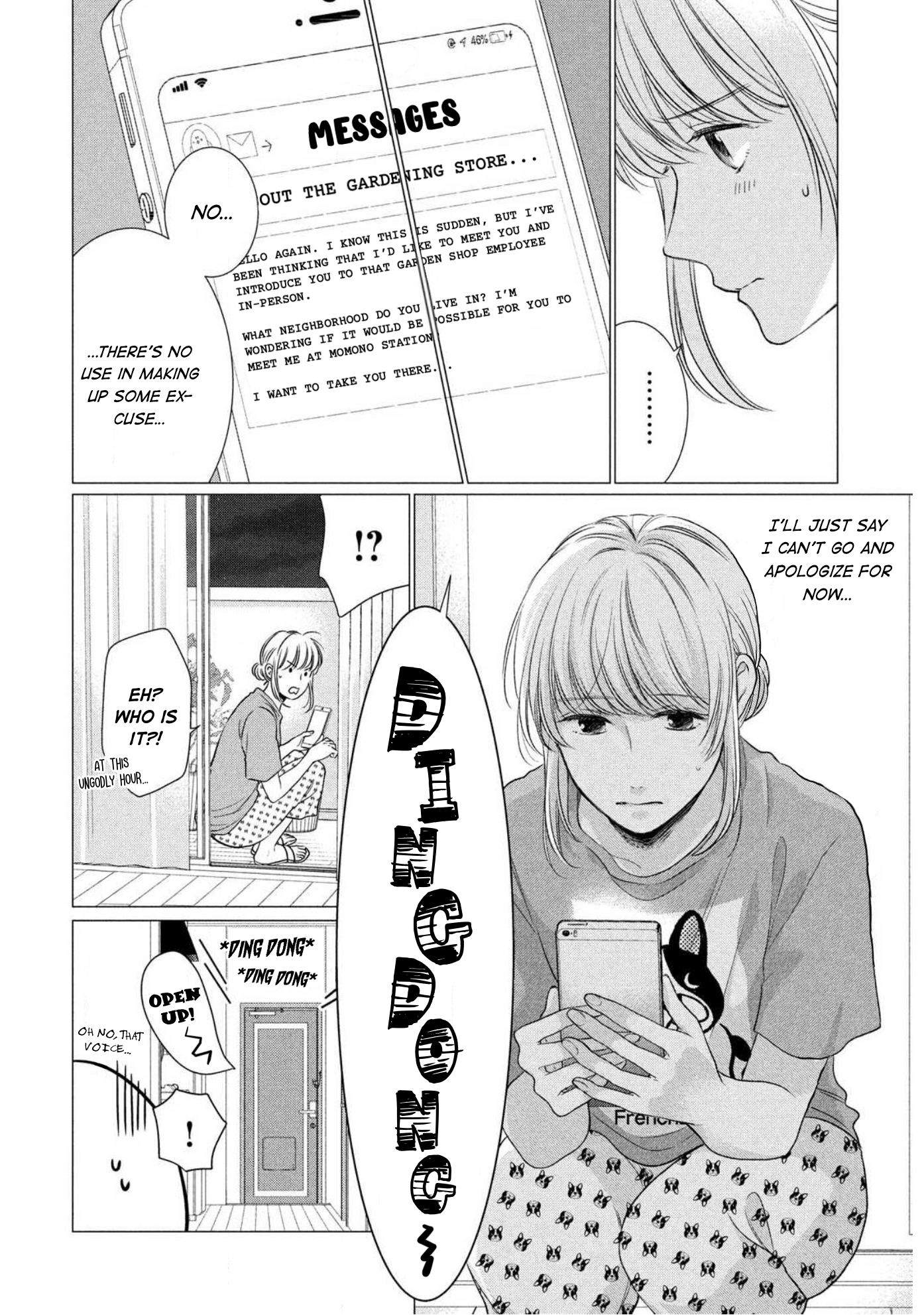 Hana Wants This Flower to Bloom! Chapter 4 第5页