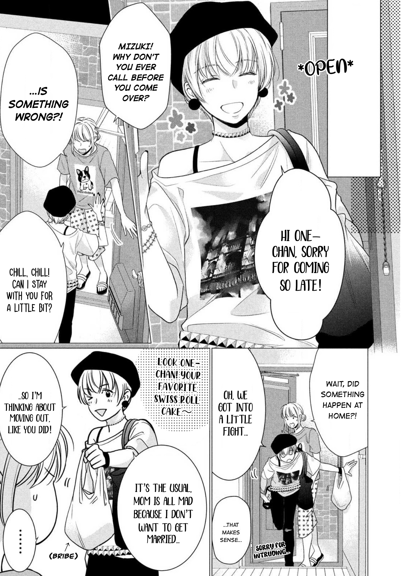 Hana Wants This Flower to Bloom! Chapter 4 第6页