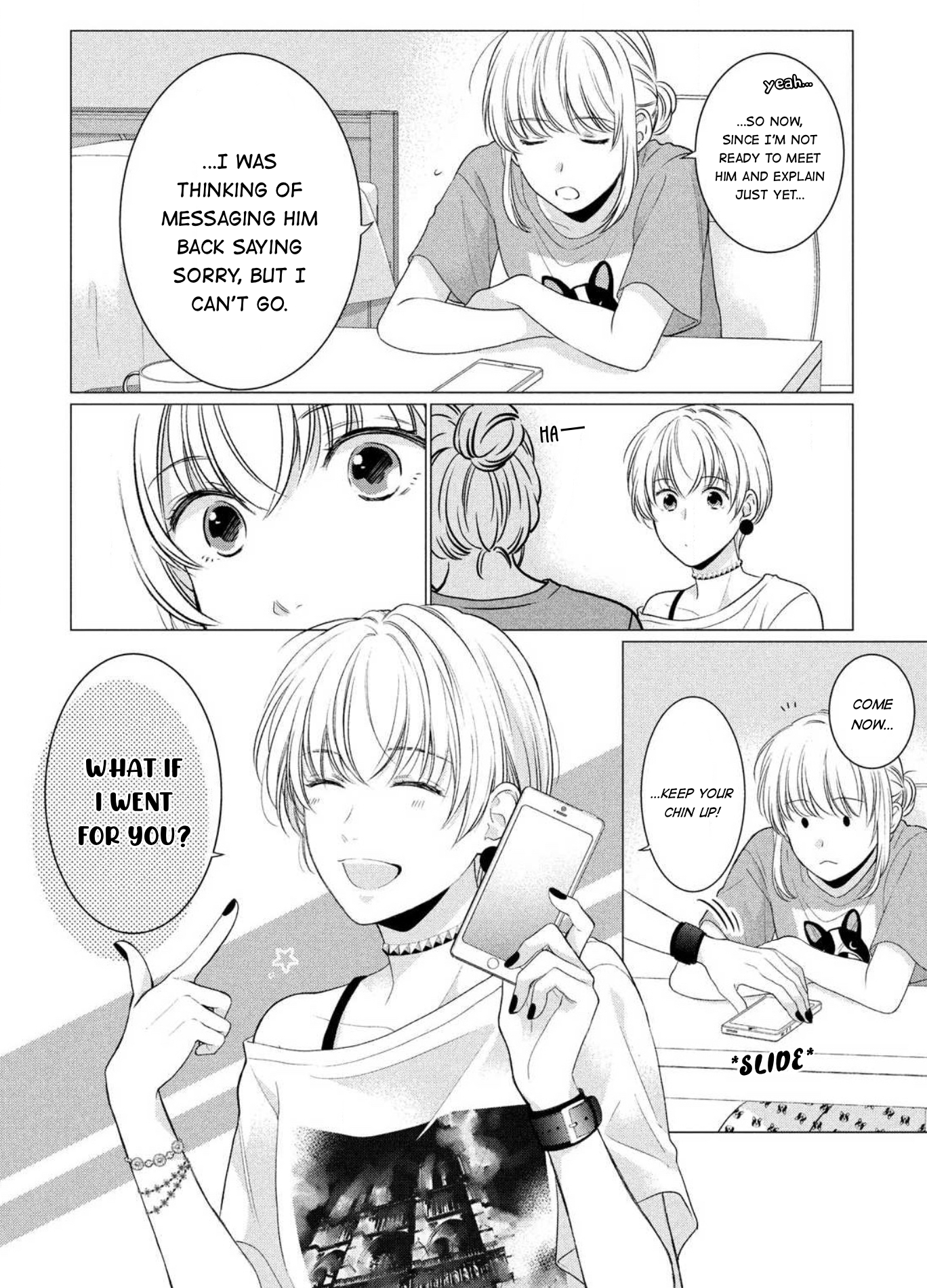 Hana Wants This Flower to Bloom! Chapter 4 第9页