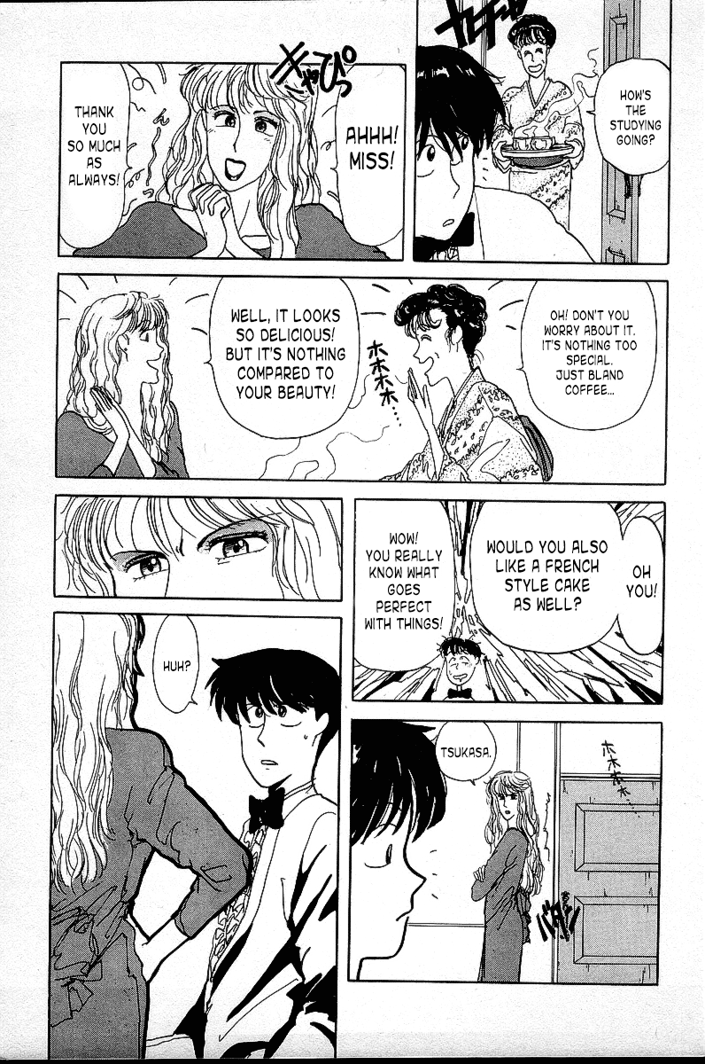 BADBOYS The Battle Plan to be a Delinquent!! 第11页