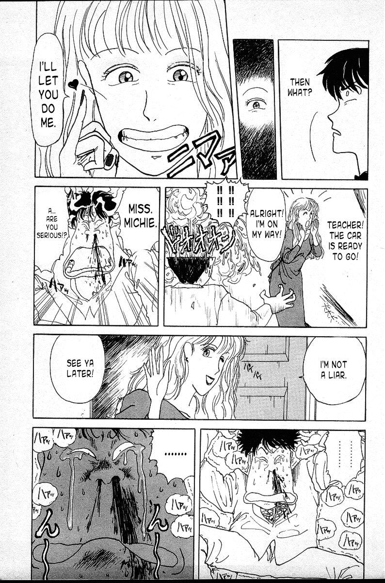 BADBOYS The Battle Plan to be a Delinquent!! 第17页
