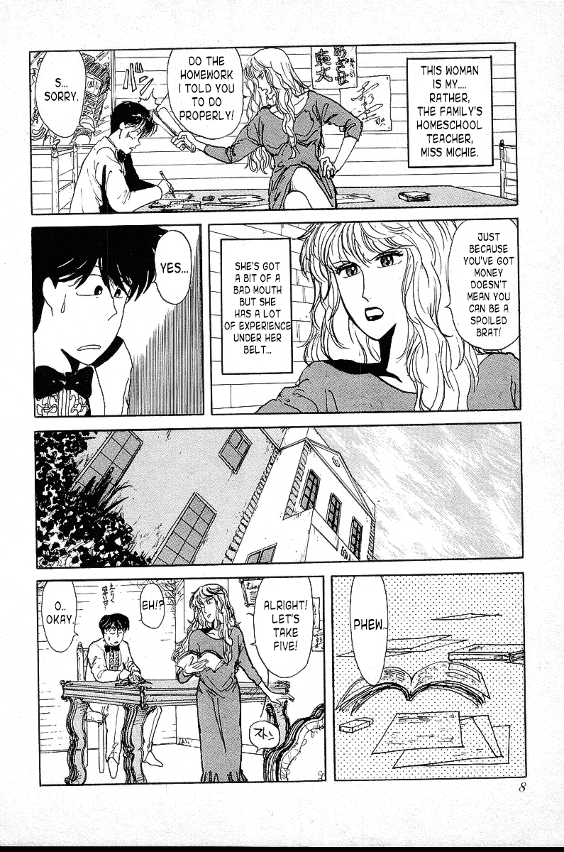 BADBOYS The Battle Plan to be a Delinquent!! 第10页