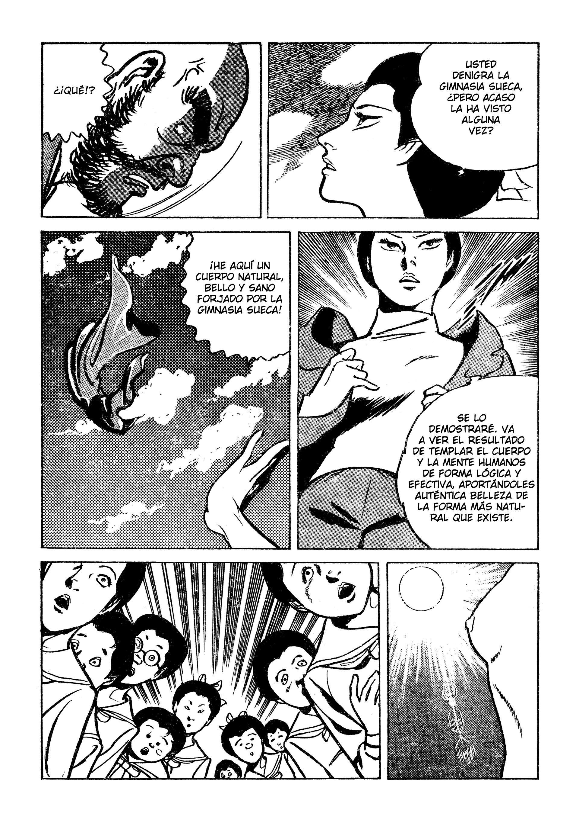 Shura Yukihime - Fukkatsu no Shou La identidad de la profesora de educación física en entredicho (2) 第6页