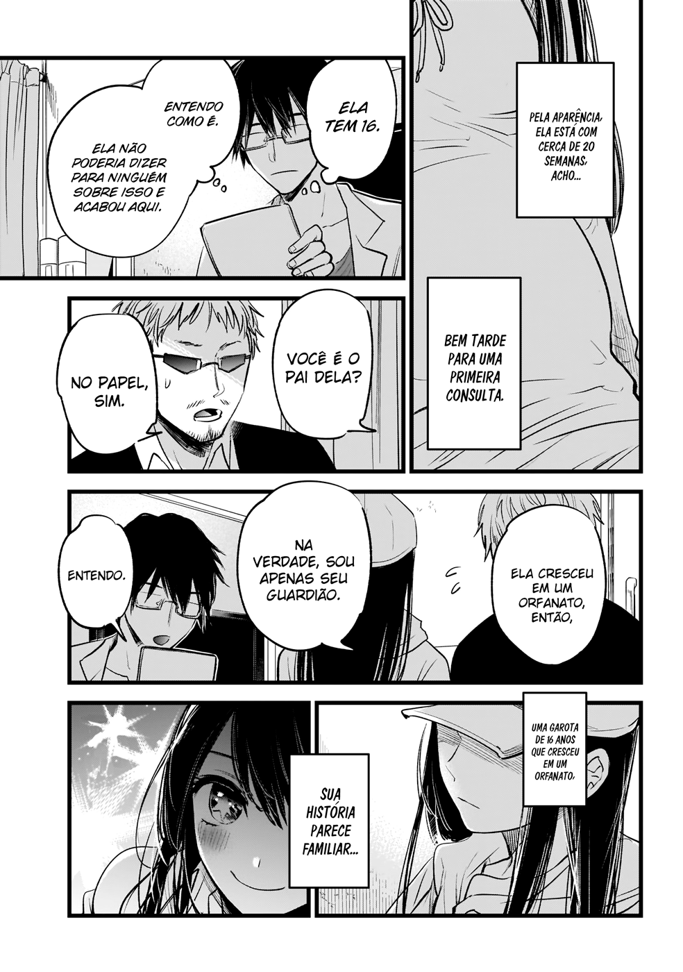 【Oshi no Ko】 Mãe e Filho 第16页