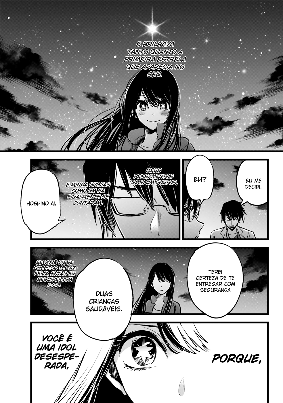 【Oshi no Ko】 Mãe e Filho 第30页