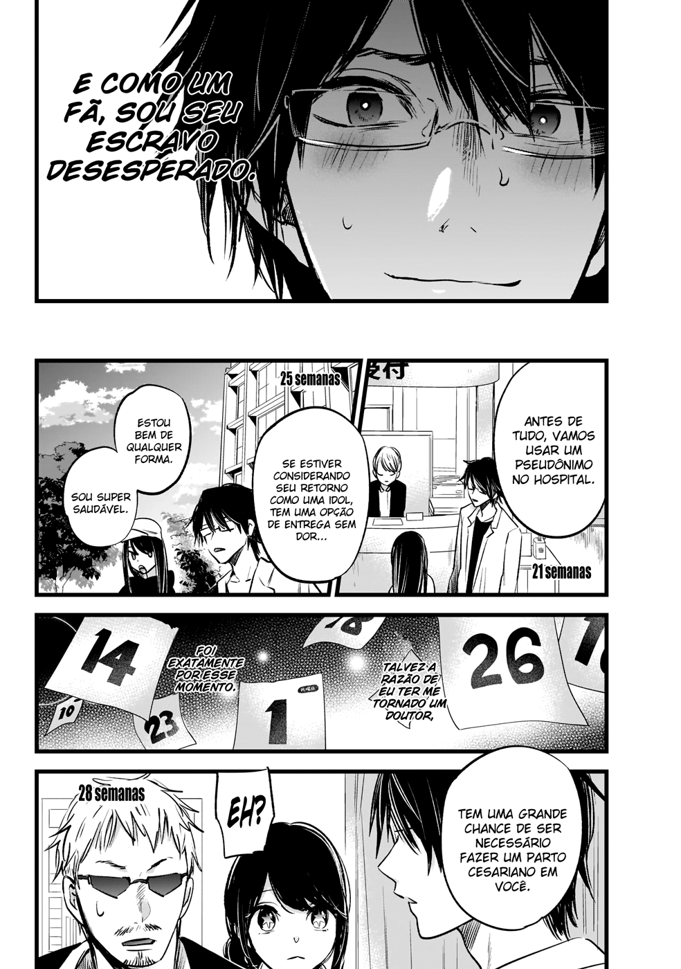 【Oshi no Ko】 Mãe e Filho 第31页