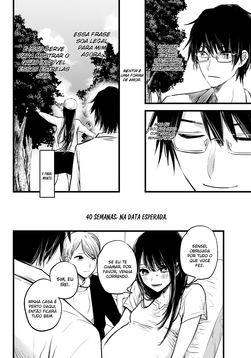【Oshi no Ko】 Mãe e Filho 第33页