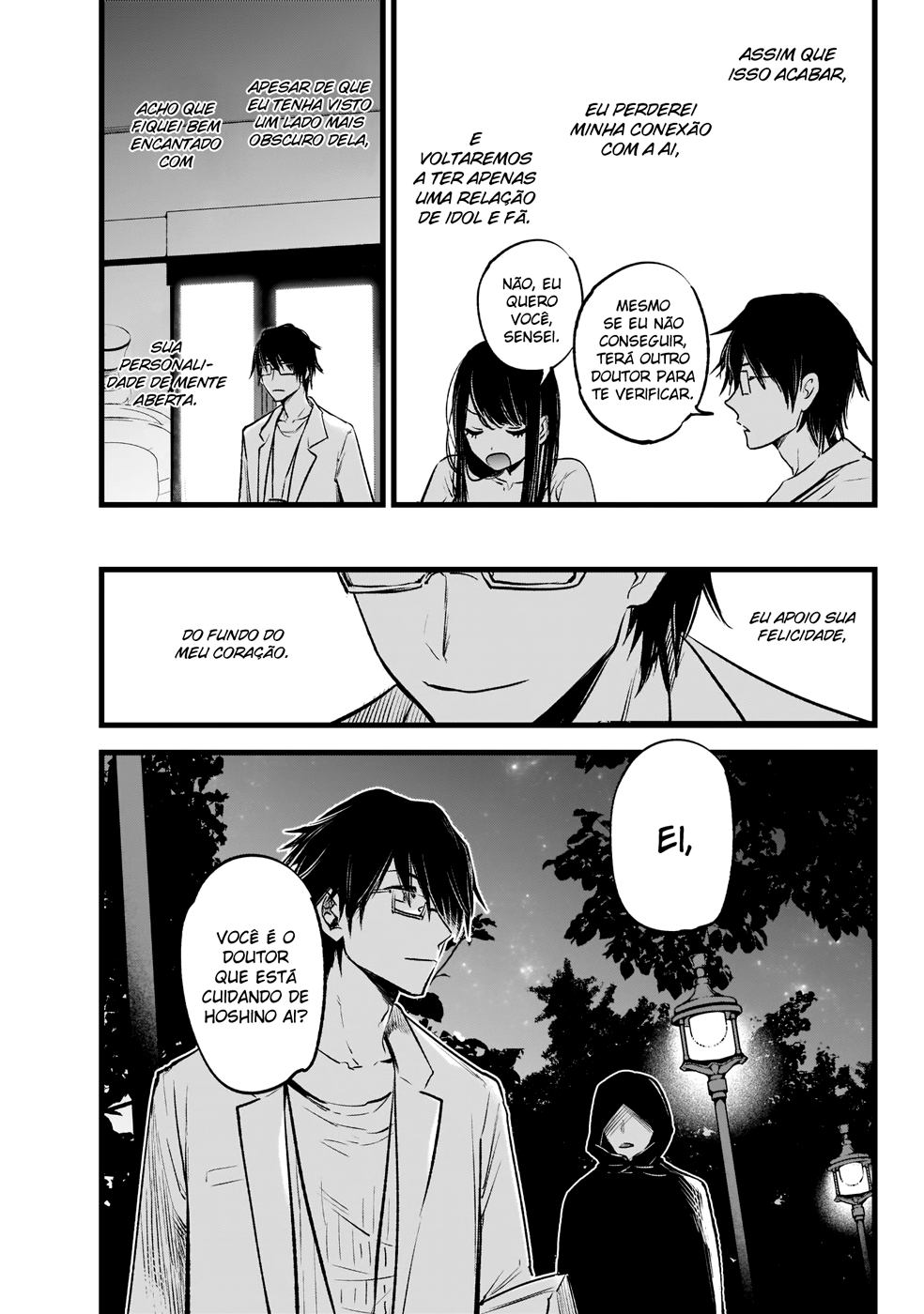 【Oshi no Ko】 Mãe e Filho 第34页