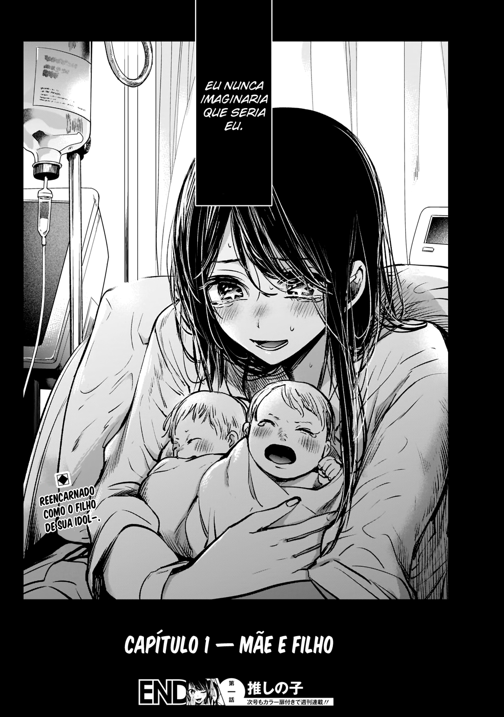 【Oshi no Ko】 Mãe e Filho 第41页