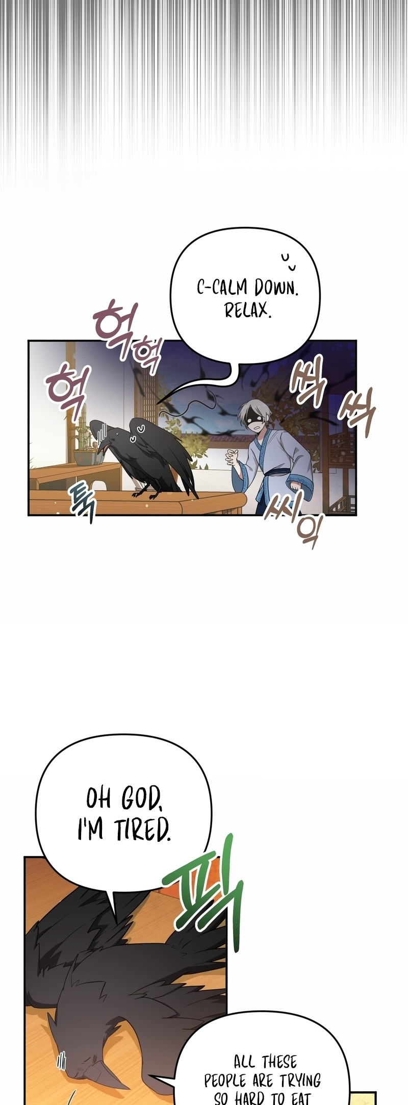 Camellia: Mastering the Three Kingdoms as Alice Vol. 1 Ch. 3 第5页