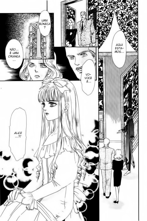 Pet Shop of Horrors Vol. 1 Ch. 3 第5页
