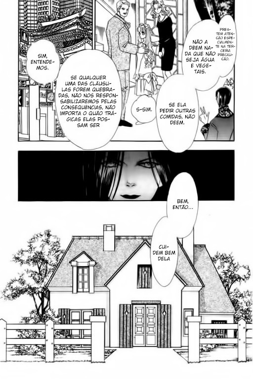 Pet Shop of Horrors Vol. 1 Ch. 3 第8页