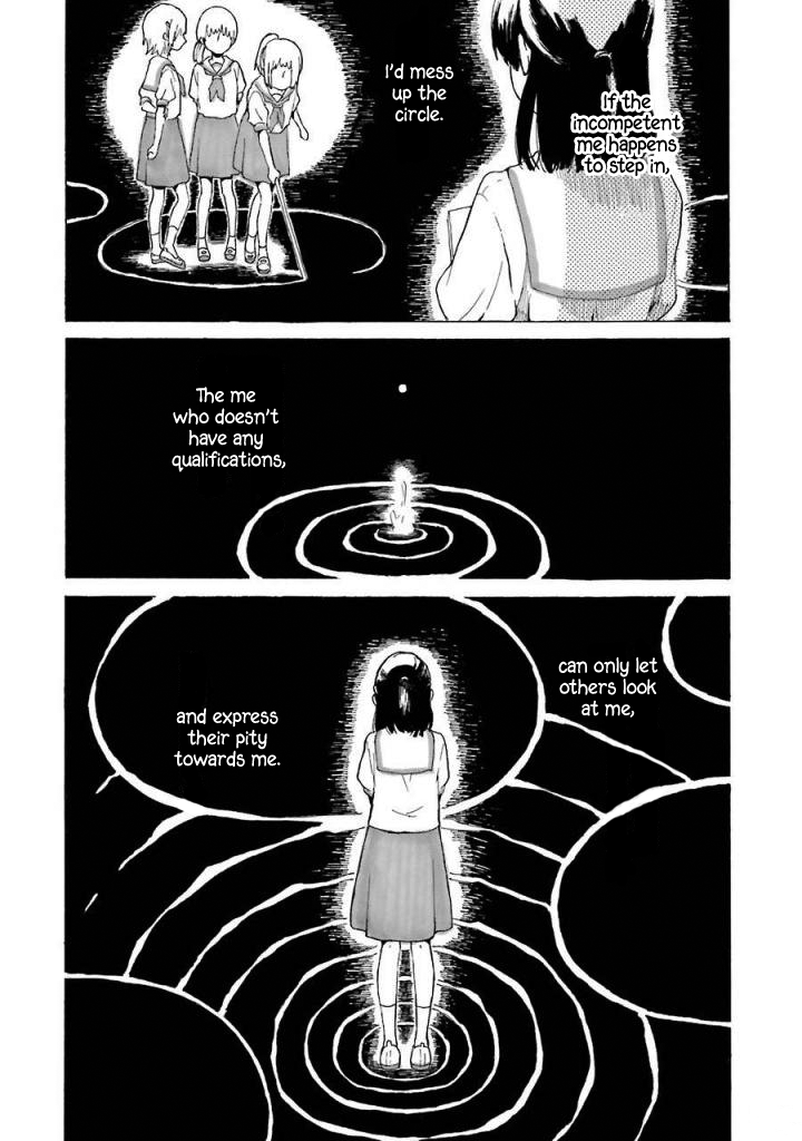 Natsuyasumi no Tomo Fireworks 第21页