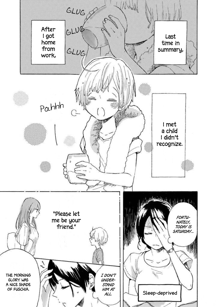 Natsuyasumi no Tomo Fireworks 第4页