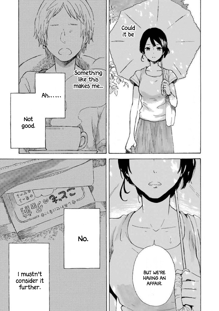 Natsuyasumi no Tomo Fireworks 第38页