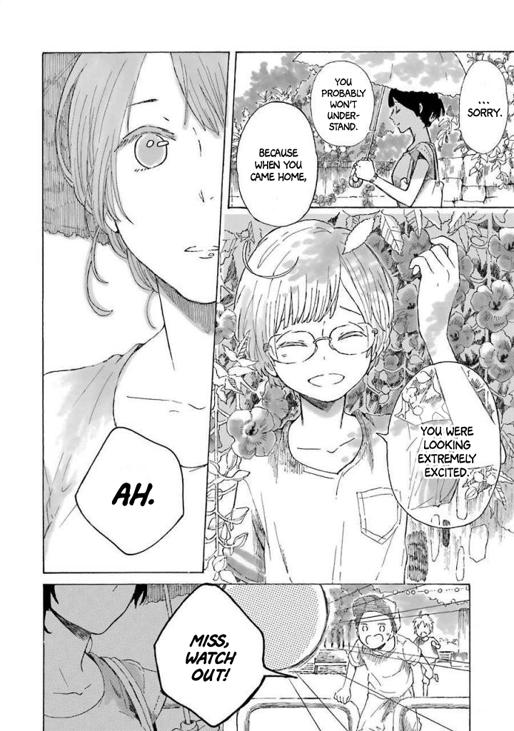 Natsuyasumi no Tomo Fireworks 第39页