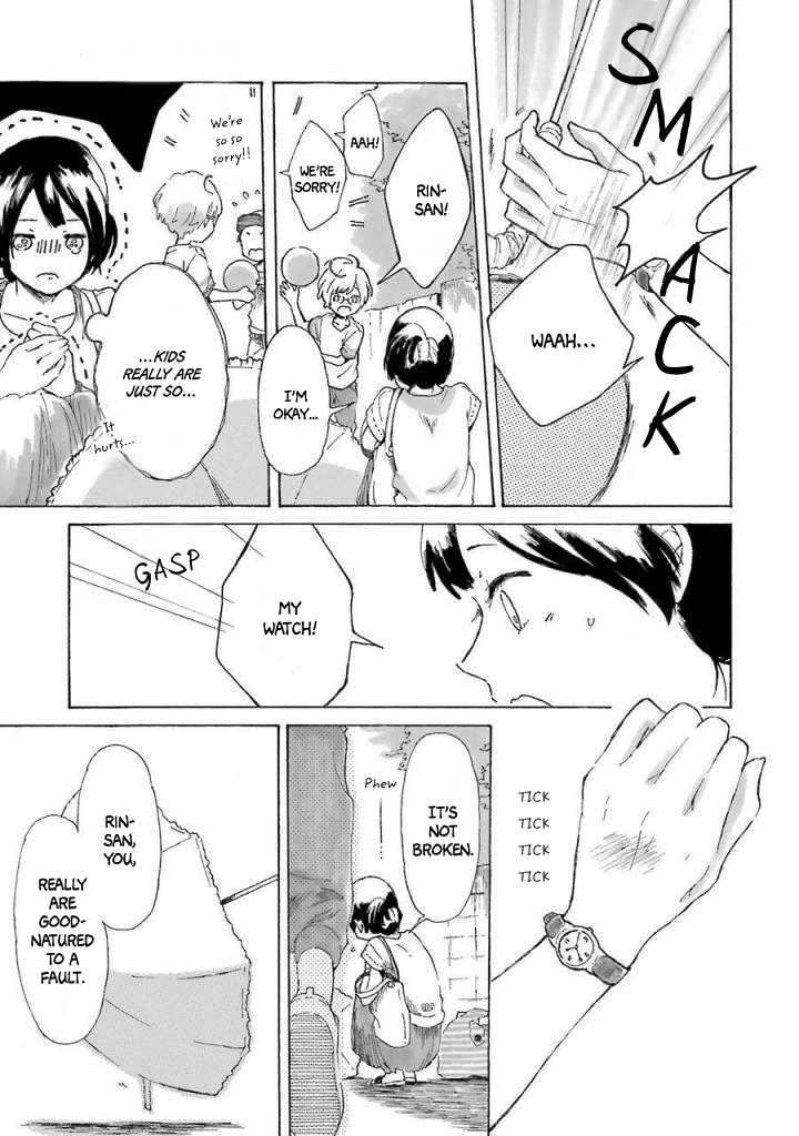 Natsuyasumi no Tomo Fireworks 第40页