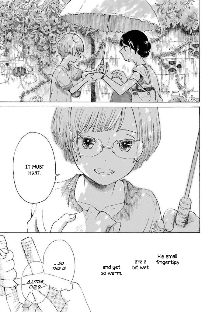 Natsuyasumi no Tomo Fireworks 第42页