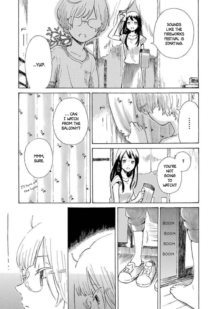 Natsuyasumi no Tomo Fireworks 第44页