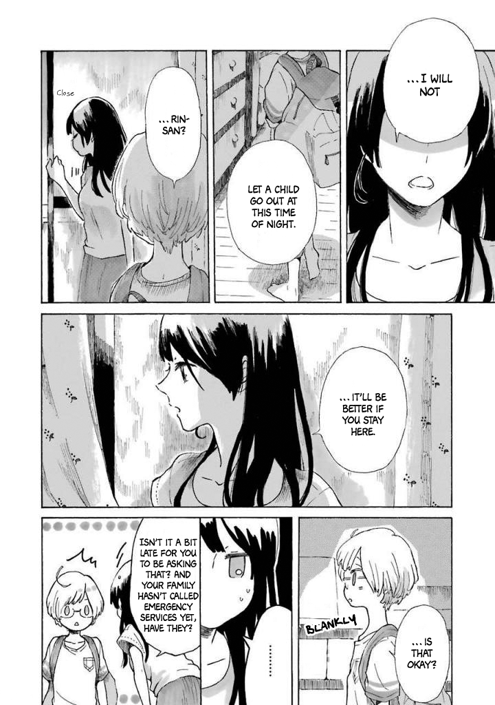 Natsuyasumi no Tomo Fireworks 第53页