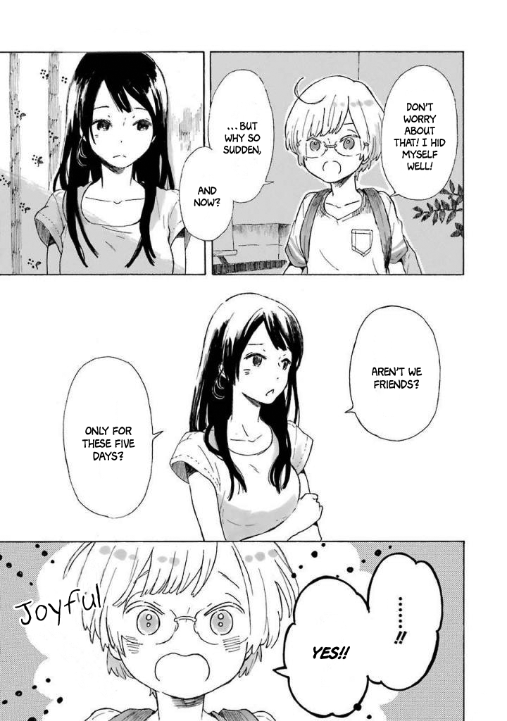 Natsuyasumi no Tomo Fireworks 第54页