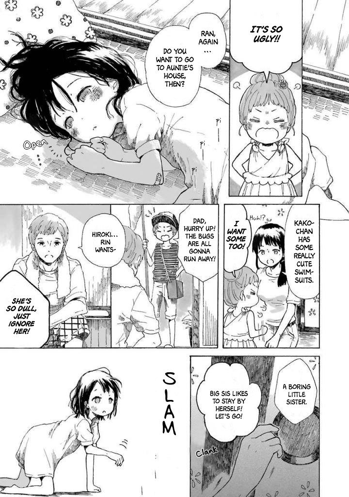 Natsuyasumi no Tomo Fireworks 第10页
