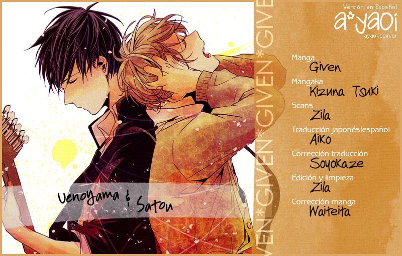 Given Vol. 1 Ch. 3 第2页