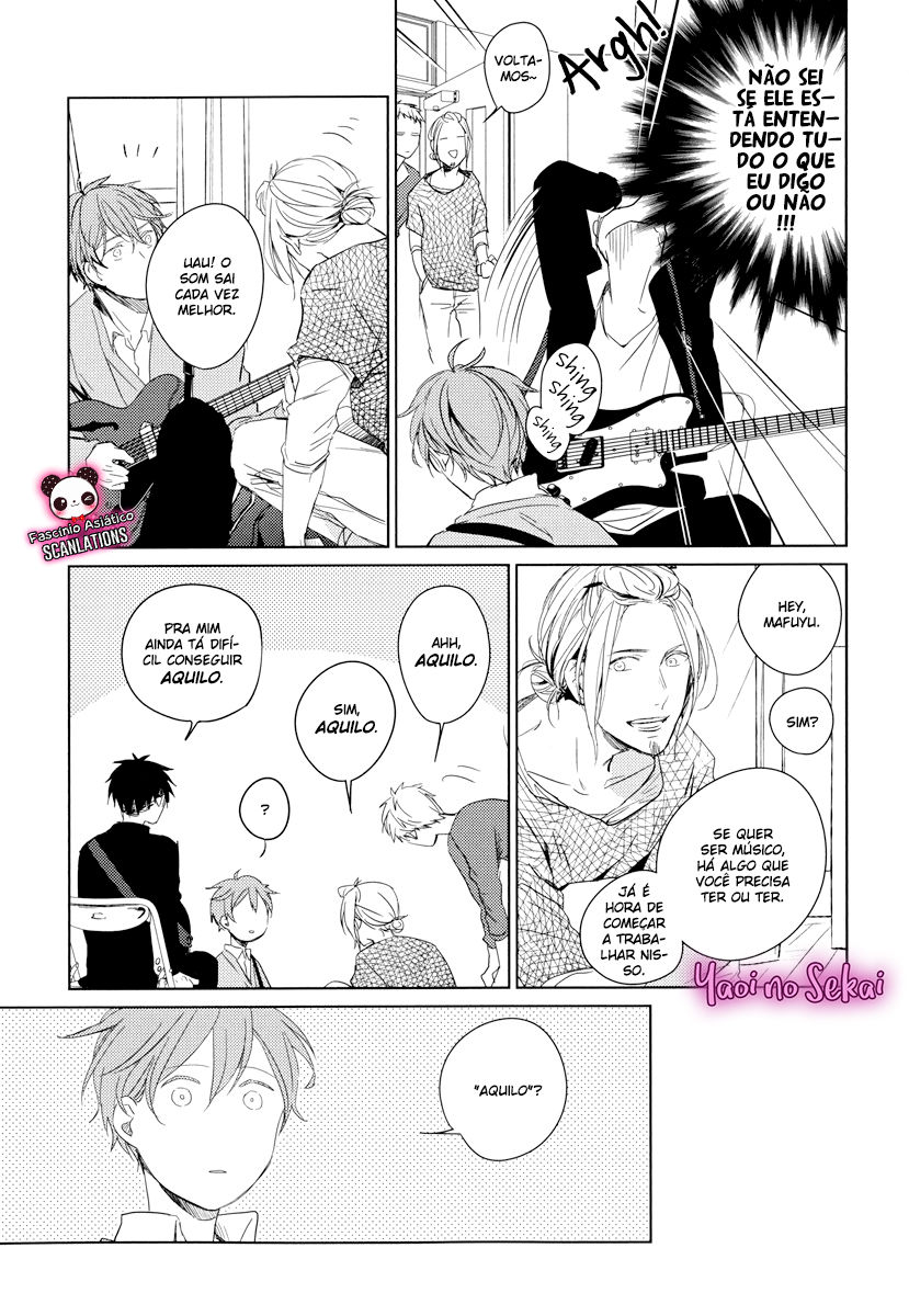 Given Vol. 1 Ch. 3 第12页