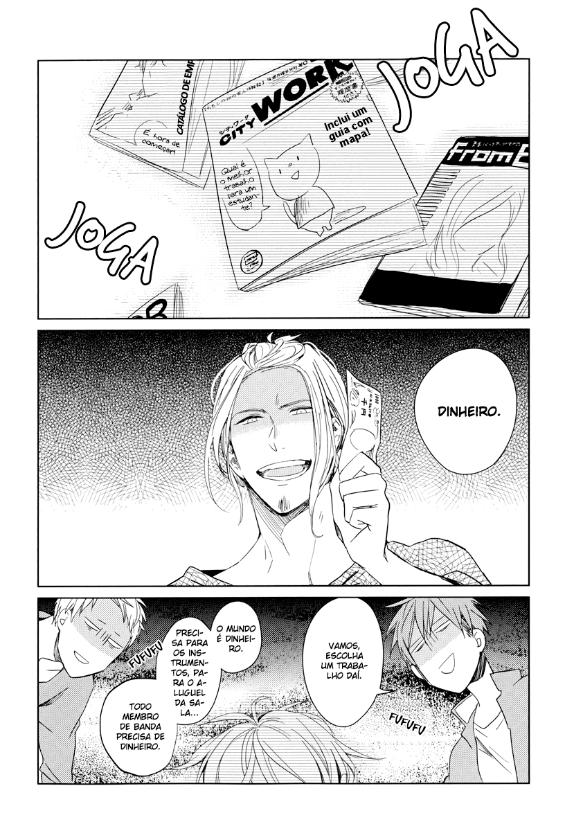 Given Vol. 1 Ch. 3 第13页