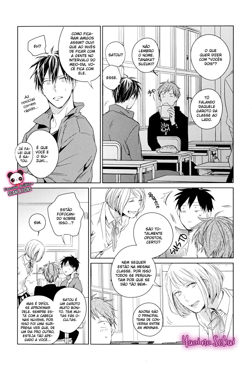 Given Vol. 1 Ch. 3 第15页