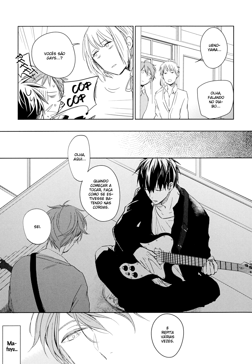 Given Vol. 1 Ch. 3 第16页