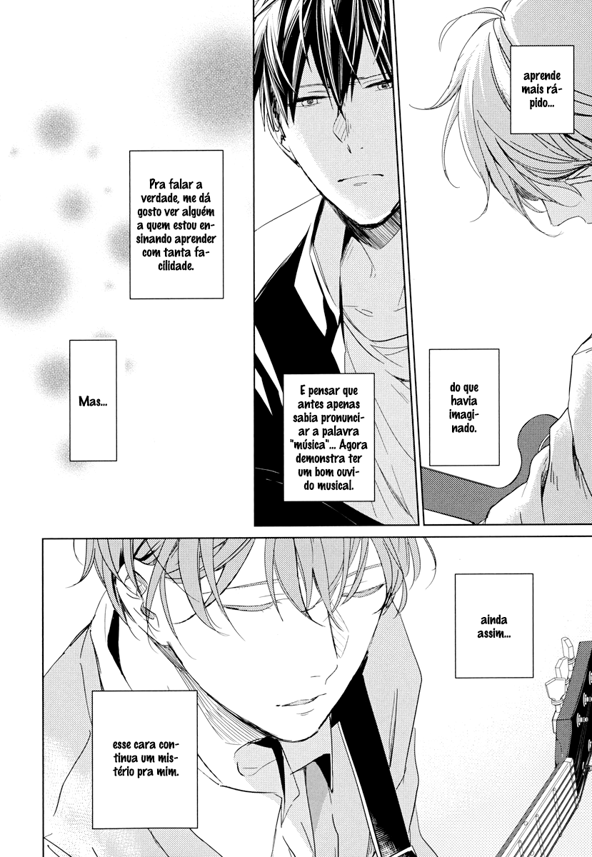 Given Vol. 1 Ch. 3 第17页