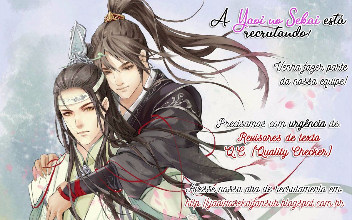 Given Vol. 1 Ch. 3 第6页