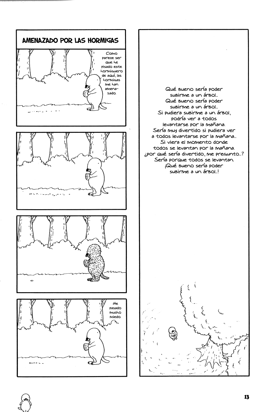 Bonobono 第8页