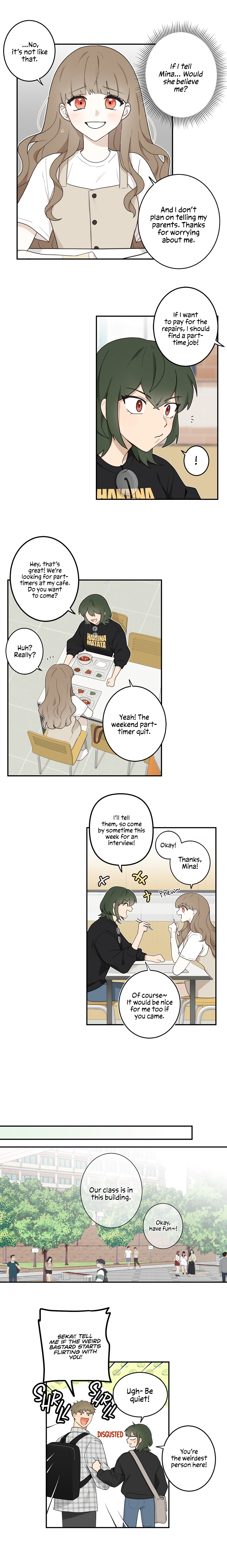 The Most Ordinary Girl Ch. 4 第3页