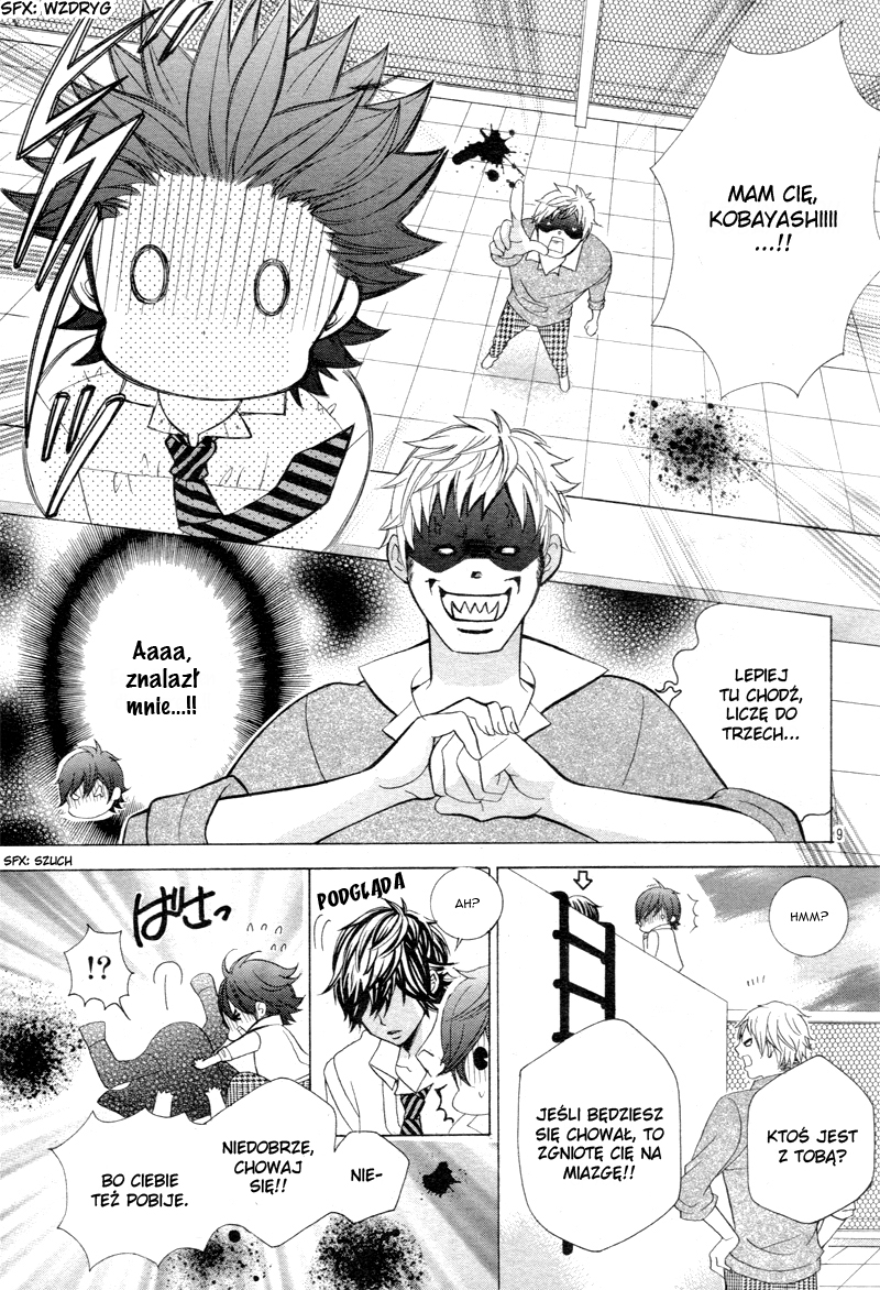 Kobayashi ga Kawai Sugite Tsurai!! Vol. 1 Ch. 3 第13页