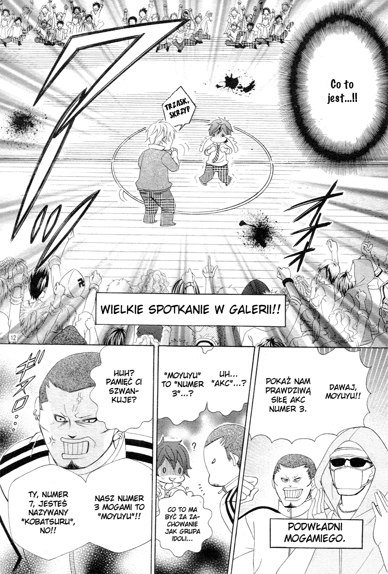 Kobayashi ga Kawai Sugite Tsurai!! Vol. 1 Ch. 3 第16页